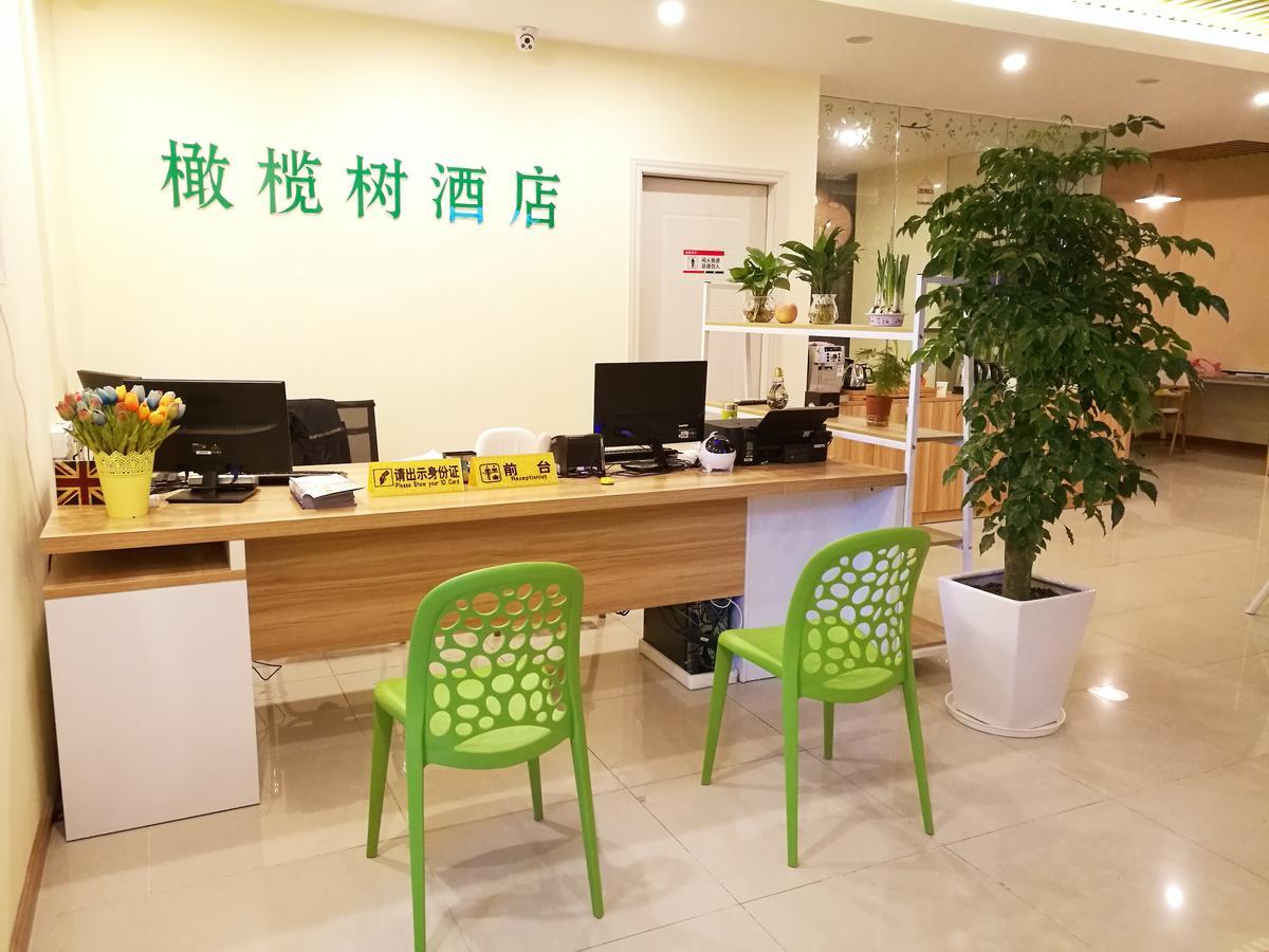 The Olive Tree Capsule Hostel Shenzhen Zewnętrze zdjęcie