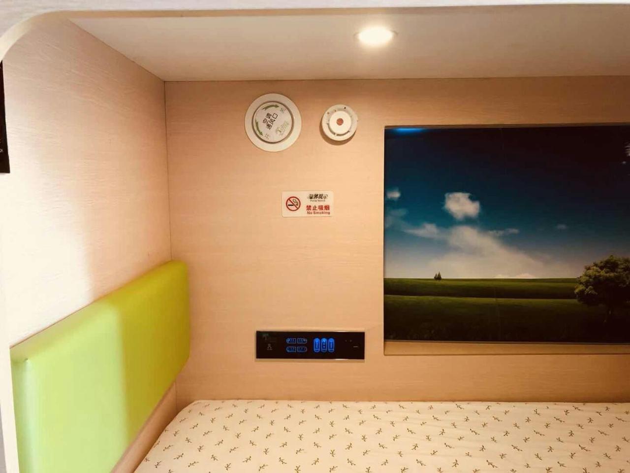 The Olive Tree Capsule Hostel Shenzhen Zewnętrze zdjęcie