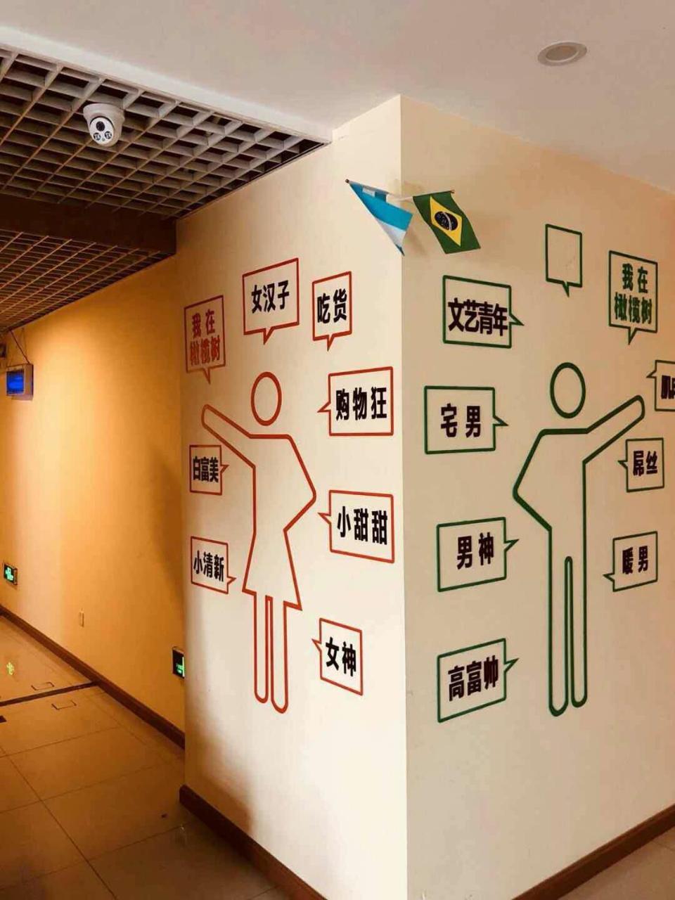 The Olive Tree Capsule Hostel Shenzhen Zewnętrze zdjęcie