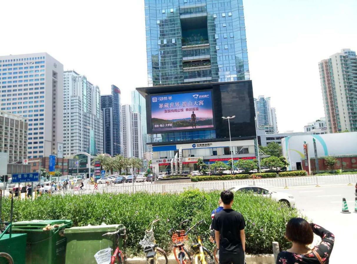 The Olive Tree Capsule Hostel Shenzhen Zewnętrze zdjęcie