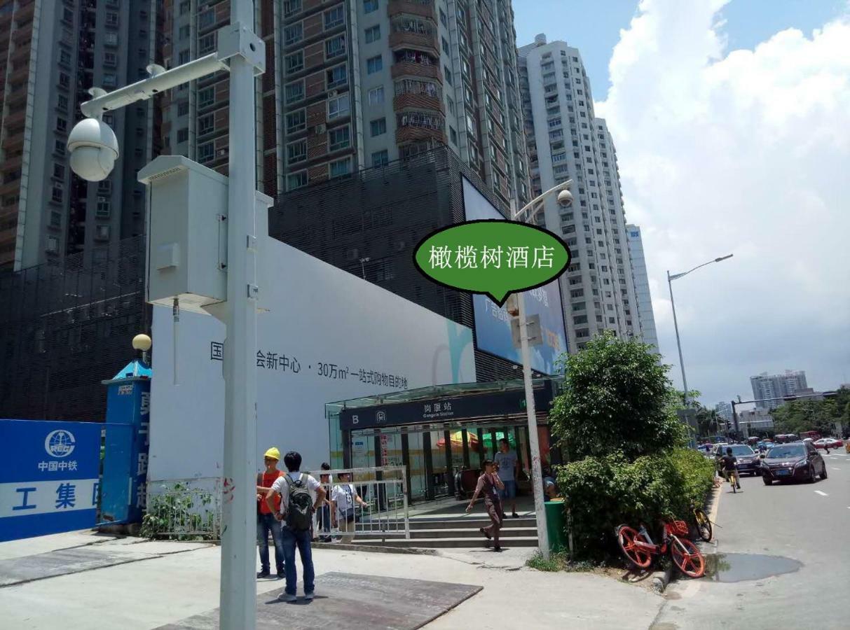 The Olive Tree Capsule Hostel Shenzhen Zewnętrze zdjęcie