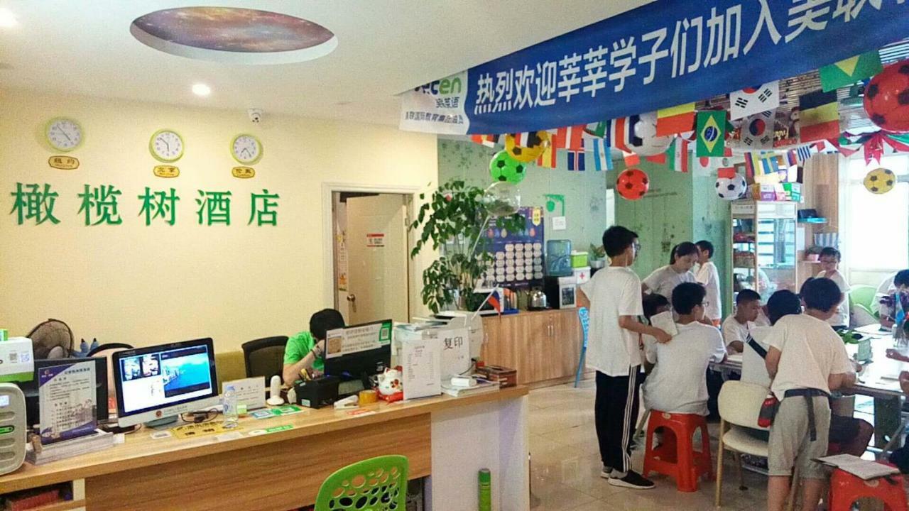 The Olive Tree Capsule Hostel Shenzhen Zewnętrze zdjęcie